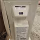 D37MGHAQ24-5524V20879 Distressed Inventory