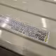 D37MURAQ24-0325V12141 Distressed Inventory