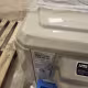 D37MURAQ24-0325V12141 Distressed Inventory